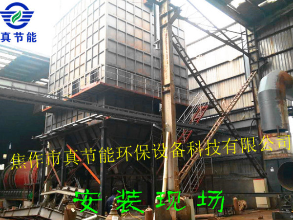 污泥烘干設(shè)備安裝現(xiàn)場(二) 污泥烘干設(shè)備安裝現(xiàn)場(二)