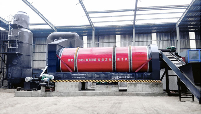 含油污泥烘干設(shè)備特點(diǎn) 含油污泥烘干設(shè)備特點(diǎn)