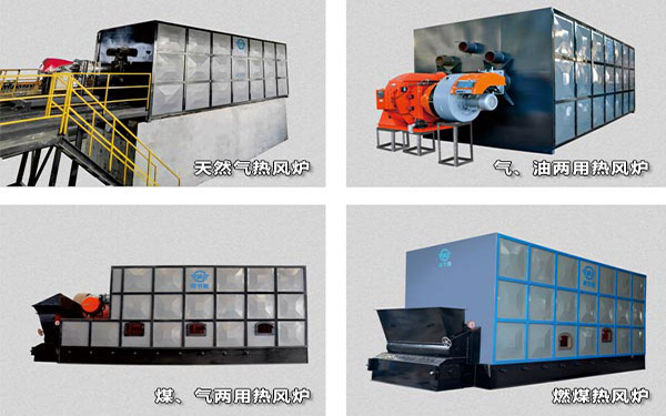 石化污泥烘干機供熱設(shè)備 石化污泥烘干機供熱設(shè)備
