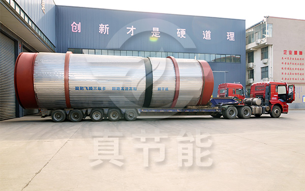 電鍍污泥烘干設(shè)備發(fā)貨運輸 電鍍污泥烘干設(shè)備發(fā)貨運輸