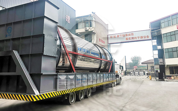 如何保證制藥污泥烘干機穩(wěn)定運行 如何保證制藥污泥烘干機穩(wěn)定運行