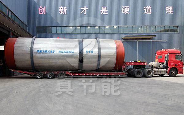 工業(yè)污泥烘干設備運輸發(fā)貨 工業(yè)污泥烘干設備運輸發(fā)貨