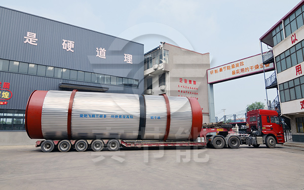 有機(jī)污泥烘干機(jī)堵料該怎么解決 有機(jī)污泥烘干機(jī)堵料該怎么解決