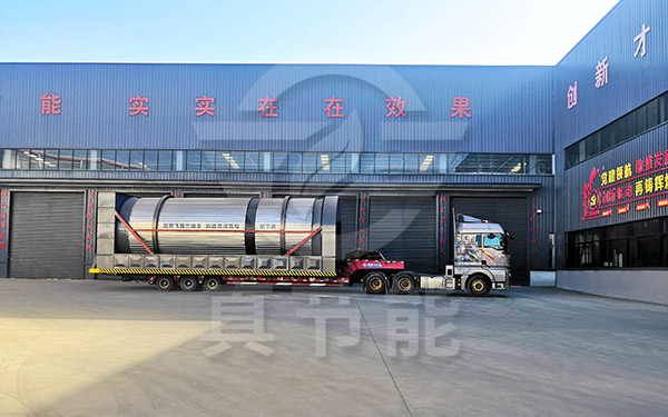 金屬污泥烘干機(jī)運(yùn)行現(xiàn)場(chǎng) 金屬污泥烘干機(jī)運(yùn)行現(xiàn)場(chǎng)